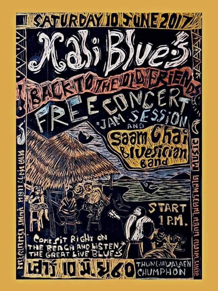 Maliblues Bed & Art Gallery Chumphon Buitenkant foto